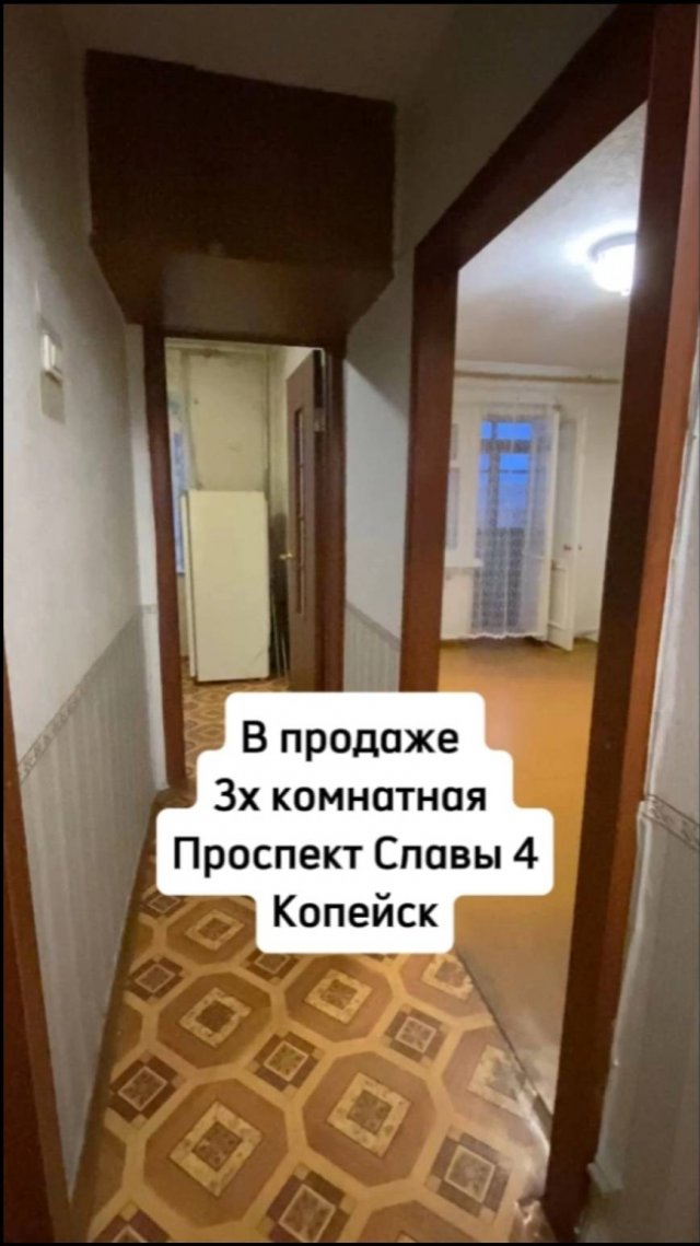В продаже #риелтор #челябинск #недвижимость