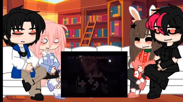 ||Реакция на Руню||Майнкрафт но задира школы не даёт мне покоя~||~13/? часть 💘💞💖💗💞💖💞💗💞