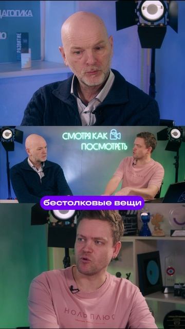 Как управлять своими эмоциями?
