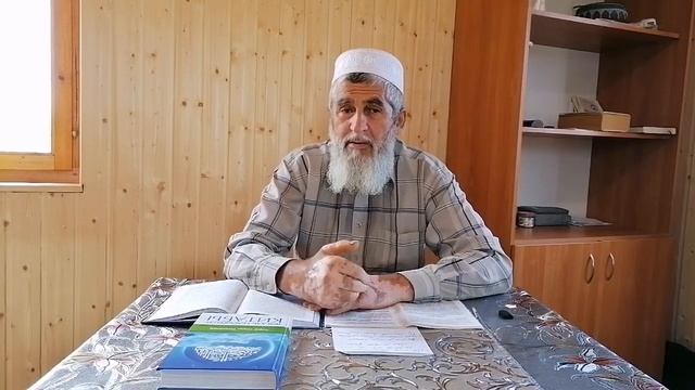 Признаки судного дня. Одинадцатый признак. Потеря доверия. (Ышаныч югалу). Зуфар хазрат Тахавиев.