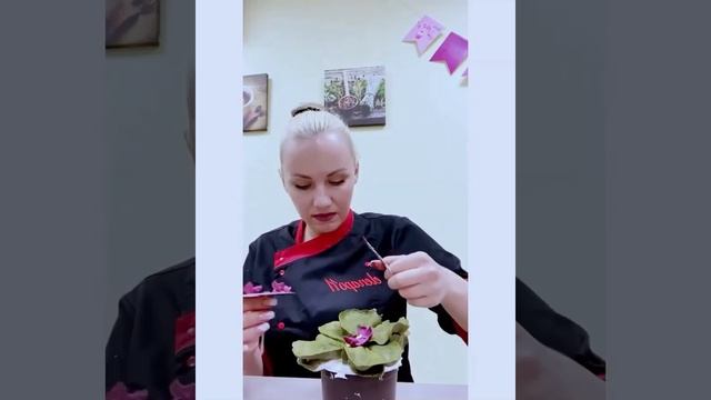 Фиалки в горшочке от Елены Поповой