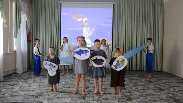 "Акуленок"