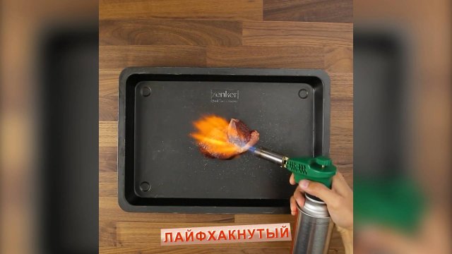 Вкусные мясные лайфхаки
