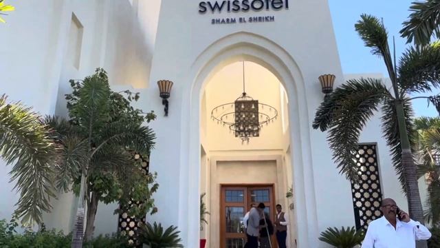 Swissotel Sharm El Sheikh 5* Египет Шарм Эль Шейх Обзор отеля|Отдых Июль 2024 год