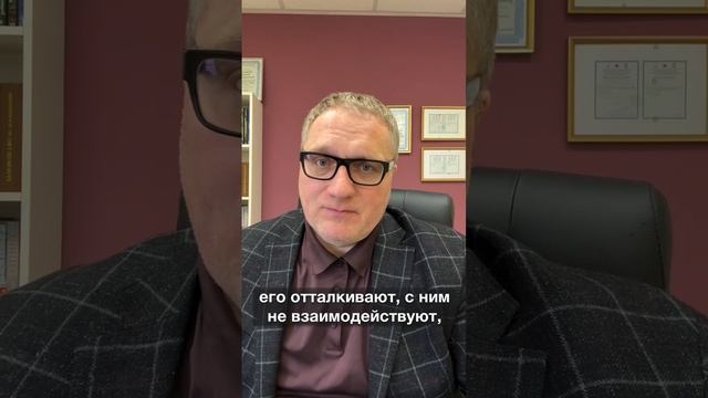 Как мы приобретаем привычку страдать