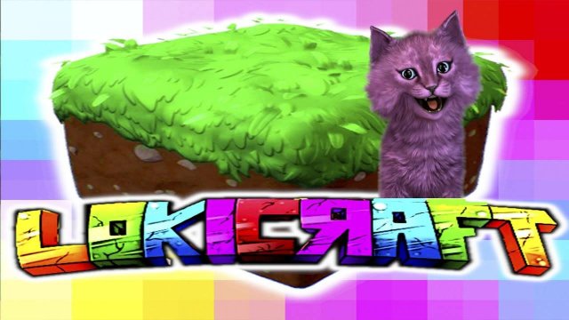 Локикрафт Встреча с пятаком, а ночью с зомбаком Чтобы Выжить в LokiCraft ✔ Minecraft #30
