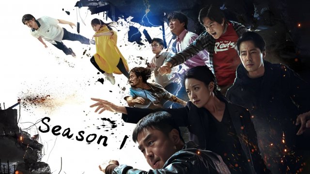 Сериал Перемещение / Mubing Сезон 1 серия 15