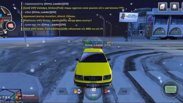 Уютное кафе