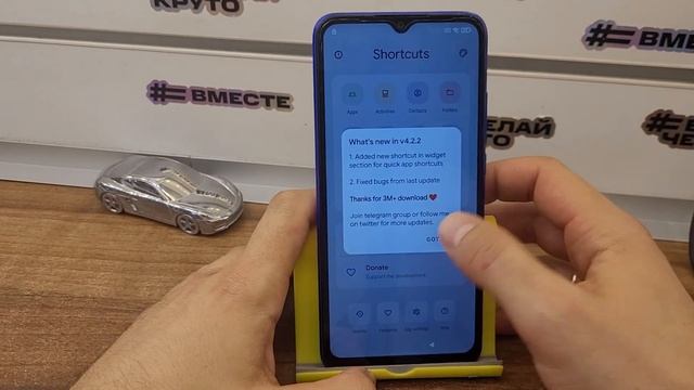 🔥 FRP Xiaomi Redmi 9 / 9A / 9C и другие... Разблокировка Аккаунта Гугл  🔐 БЕЗ ПК ☝️ ValeriUs 🤝