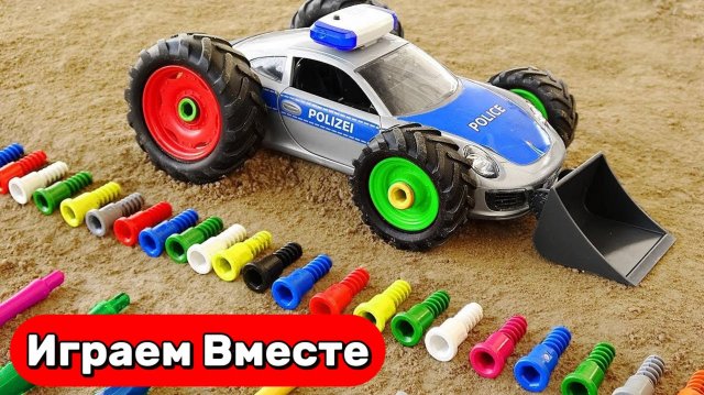 Машинки мультики 🚓🚜 Собираем полицейскую машинку и трактор - конструктор для детей 🚓🚜