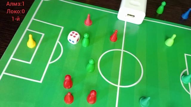 взял футбольный матч