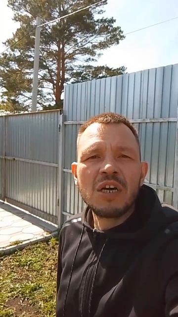 К успеху!