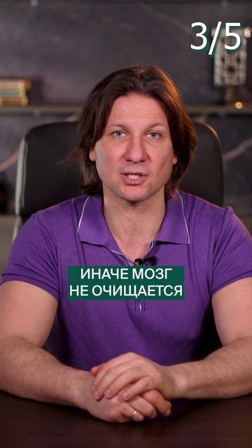 ЭТИ привычки сохранят здоровье до 100 лет! #здоровье #привычки #долголетие