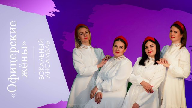 Родные края