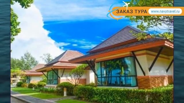 KLONG PRAO RESORT 3* Таиланд Ко Чанг обзор – отель КЛОНГ ПРАО РЕЗОРТ 3* Ко Чанг видео обзор