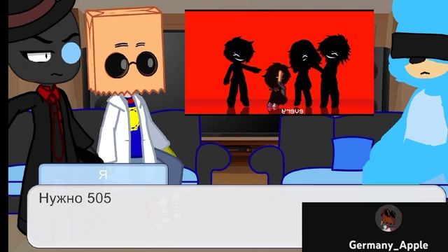 Реакция Злыдней на paperhat