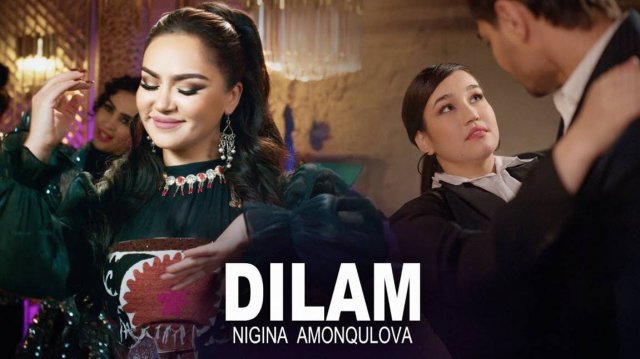 Nigina Amonqulova - DILAM l ( نگینه امانقلوا - دلم )