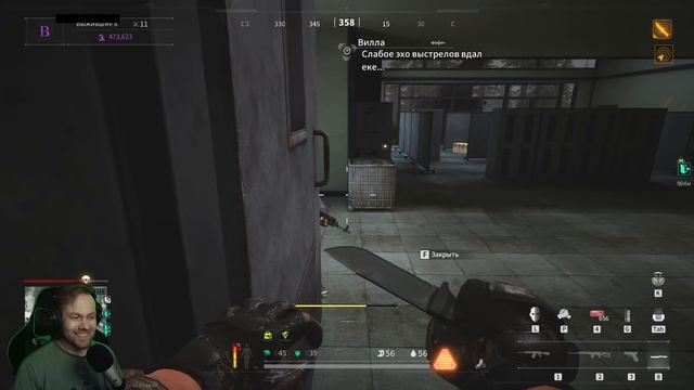 Lost light - ОБЫЧНЫЙ ДЕНЬ на АКИЯМЕ - игра ЛОСТ ЛАЙТ ( гайд, обзор )