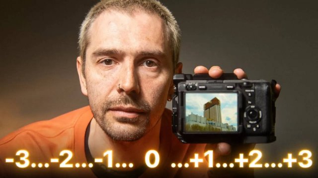 Всё про ЭКСПОЗИЦИЮ фото за 8 минут. Как делать фотографии без пересветов?