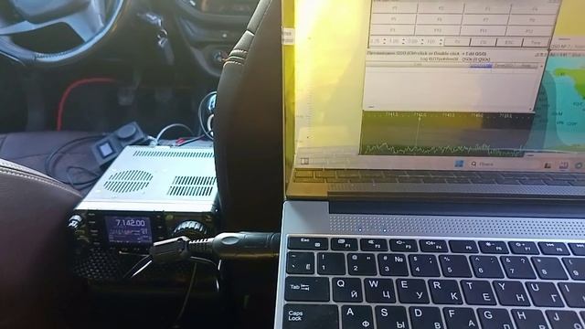 Новая антенна для выездов в поля и не только !