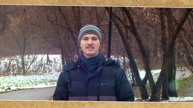 СЛАВЯНСКИЕ ВЕДЫ: летопись и культура Славяно Ариев