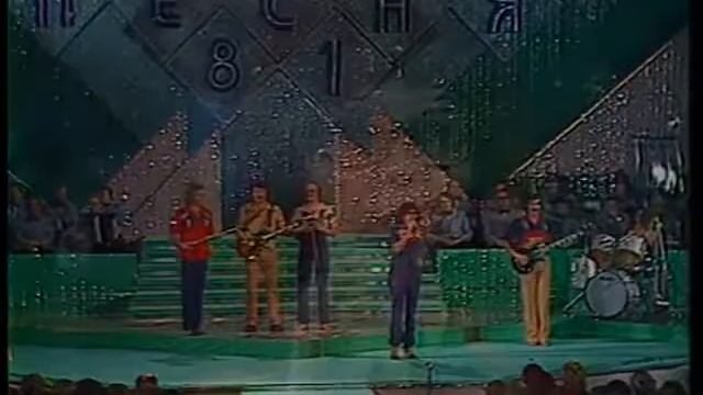 Верасы - Я у бабушки живу