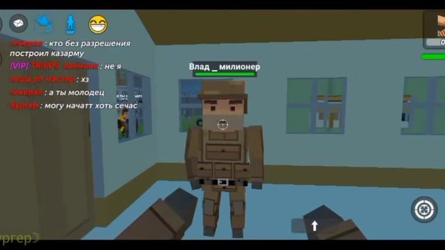не очень обычная армия|кринж|ссб 2|ssb 2