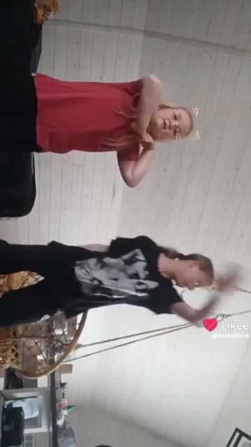 ам