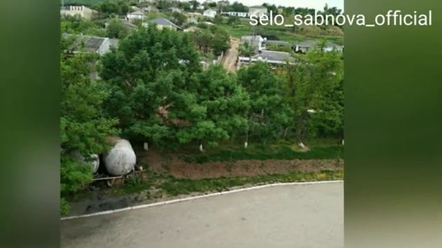 Сабнова