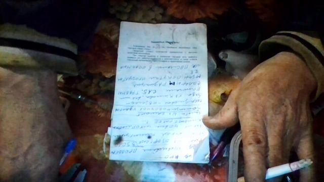 Перевал Дятлова. Вертолетная версия-Свердловская киностудия.