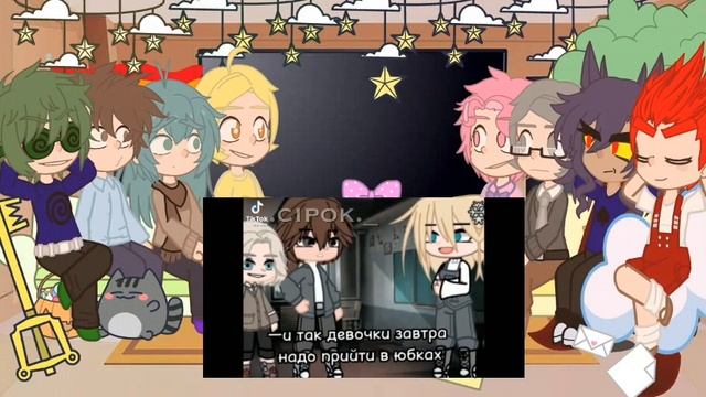 ♤♧♡♢ ☞[ реакция 13 карт на т/и ]☜ ♤♧♡♢