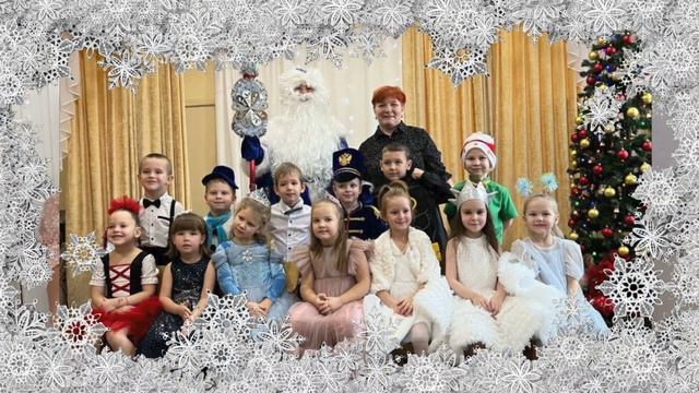 Новогодняя песня