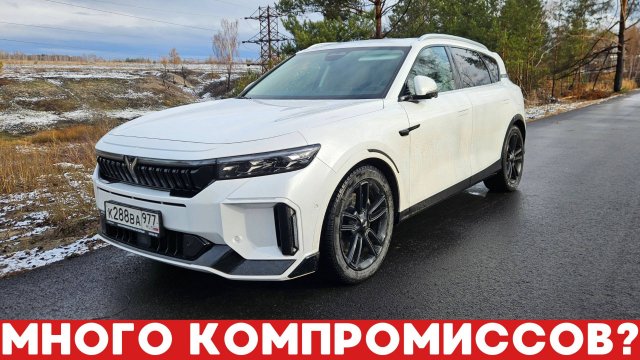 Voyah Free — И ЭТО самый ПОПУЛЯРНЫЙ ГИБРИД В РОССИИ? Voyah Free Sport Edition обзор и тест-драйв