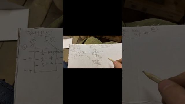 Подключение ПТФ на LADA Granta через МУС