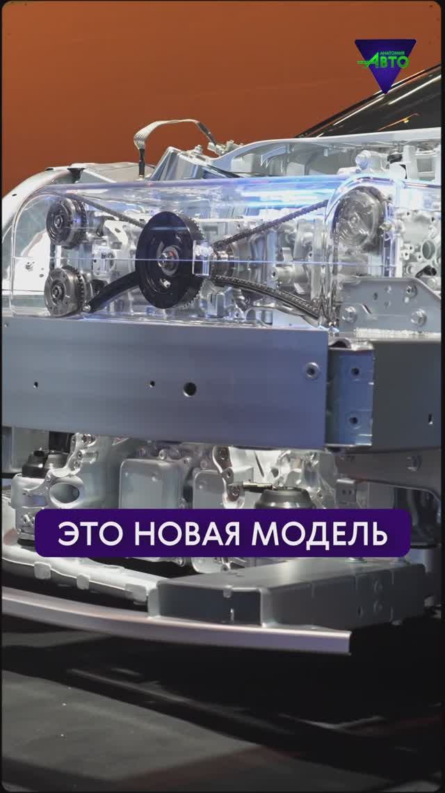 НОВАЯ МОДЕЛЬ от YANGWANG  #АнатомияАвто #КитайскиеАвтомобили #AutoShanghai2025 #AutoShanghai