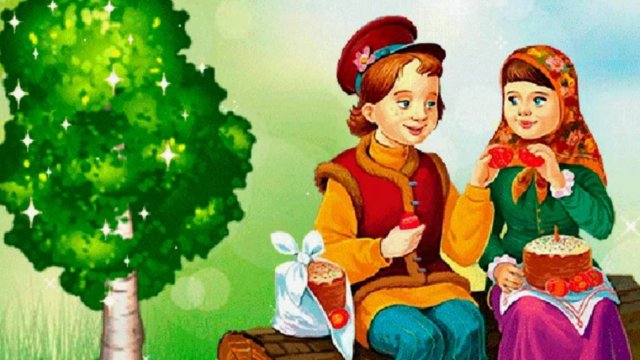 Встречаем Красную Горку 2025 – День Любви, Счастья и Народного Веселья! 💃🌷