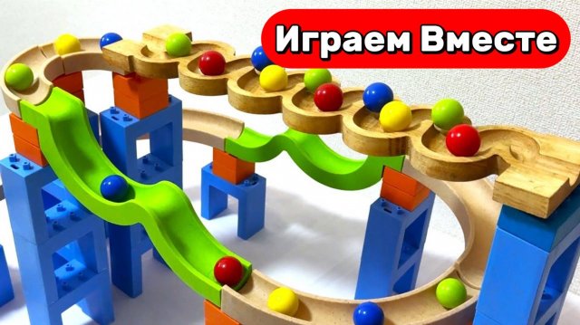 Гонки Шариков с водными горками и волнами – цветные шарики ASMR 🌊 Видео для детей 🌊