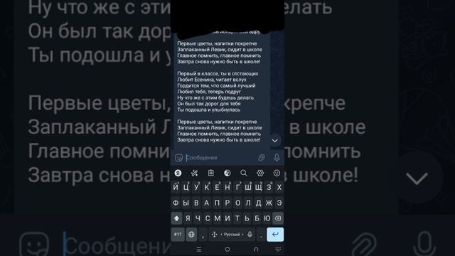 LoLeK— главное помнить клип песня премьера клипа (2025)