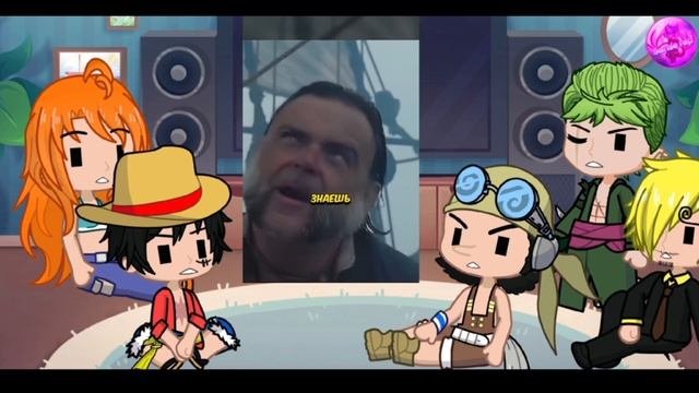 One piece реакция на Пираты карибского моря [1/?]