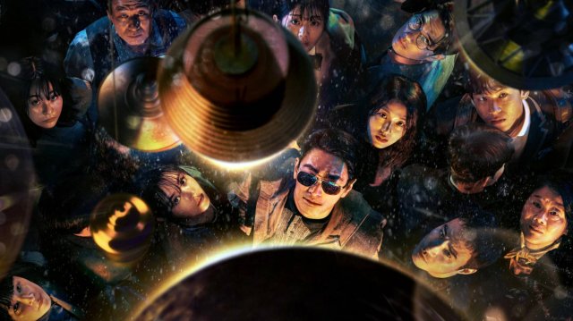 Сериал Магазин светильников – 1 сезон 2 серия / Jomyeonggage