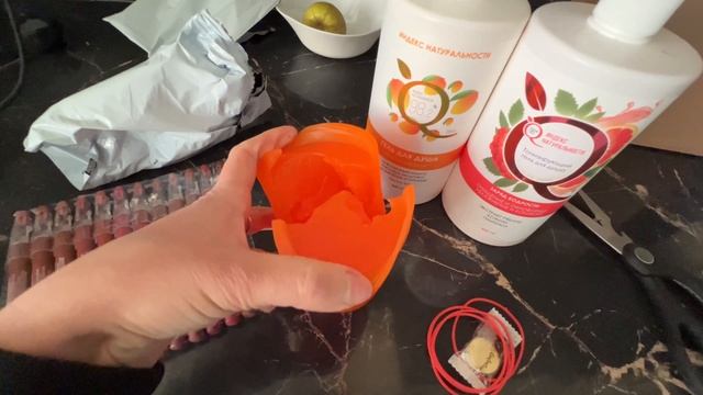 Пришли новые посылки. Очень похолодало