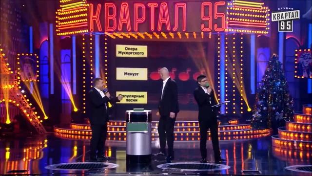 Угадай мелодию с Кличко и Янукович. 95 Квартал. Зал плакал. Лучший номер. ржака