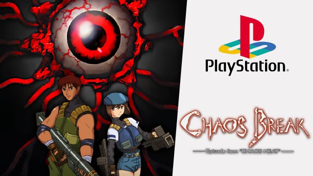 Chaos Break-Episode from Chaos Heat (PS1) Полное прохождение
