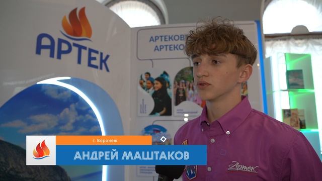 Связь с МКС