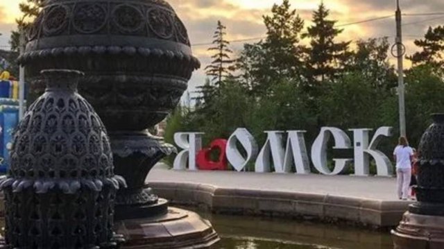 Video Омский вальс  Л. Казарина муз. Вас. Удальцова