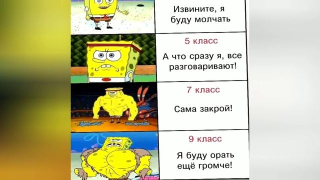 Мемасики в ролях хозяин и Мурзик (девочки озвучка)