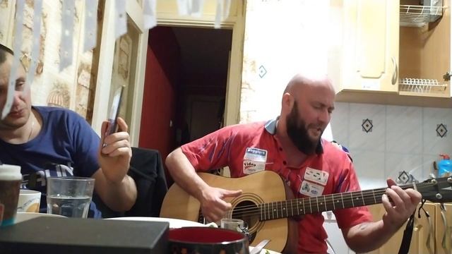 КВАРТИРНИК У ВОЛОДИ. ПОСИДЕЛКИ С ДРУЗЬЯМИ. ПЕСНЯ ДЕНЬ ПИОНЕРИИ (БРЕВНО).#