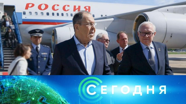 «Сегодня»: 28 апреля 2025 года. 10:00 | Выпуск новостей | Новости НТВ