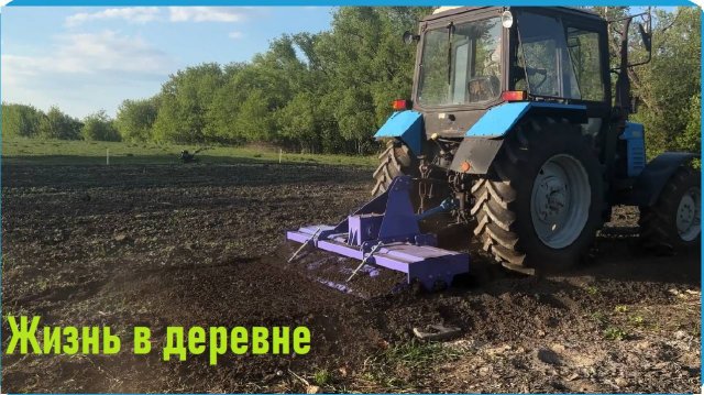 Собрал адскую машину, первый раз работаю фрезой на МТЗ 892, жизнь в Курской деревне