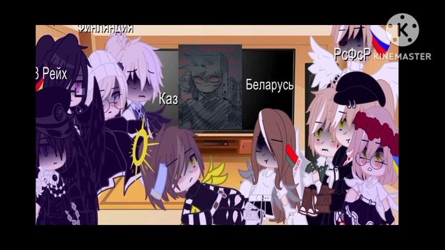 Реакция стран на Россию[-xqrwzz]